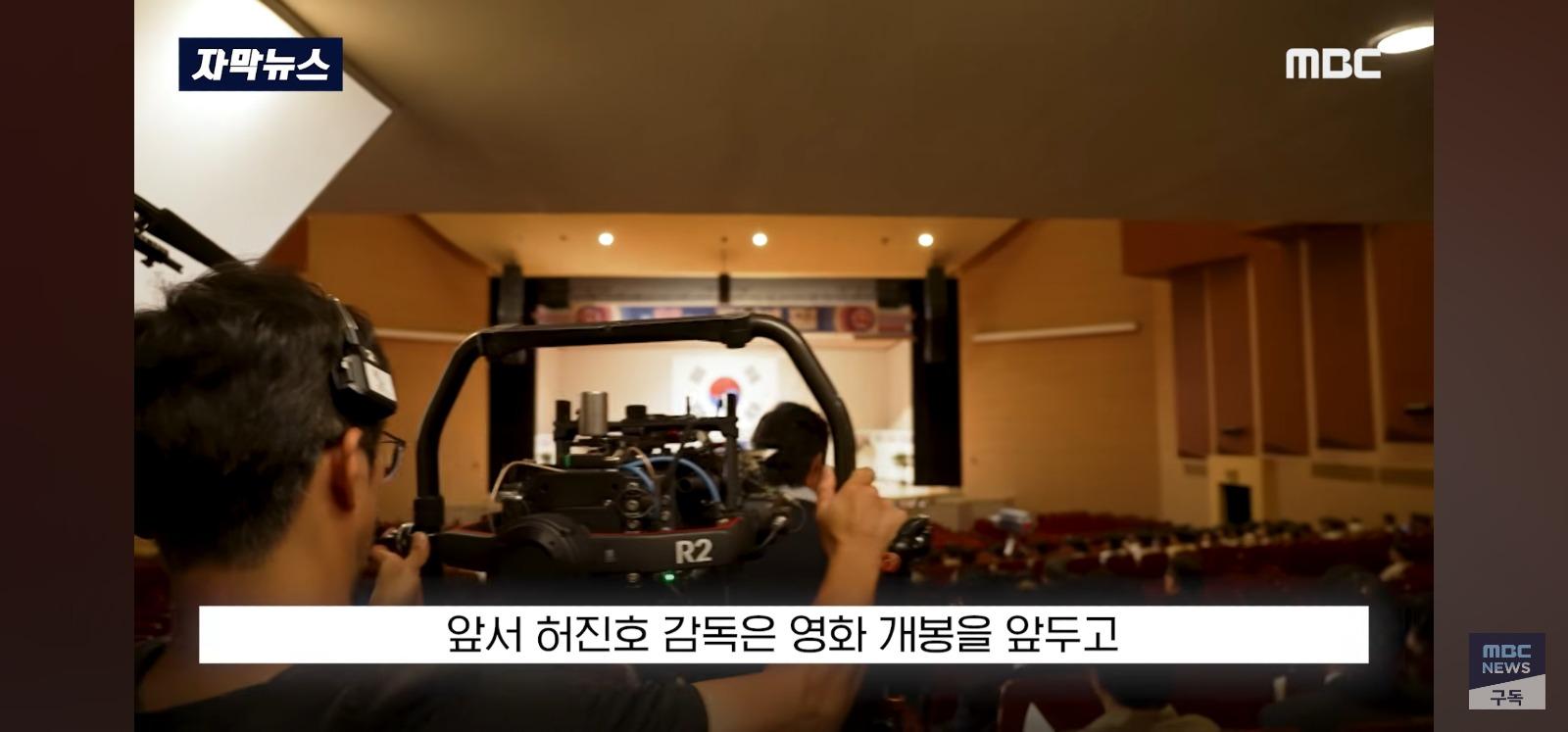 다신 영화 못나오게 한다 1점 테러