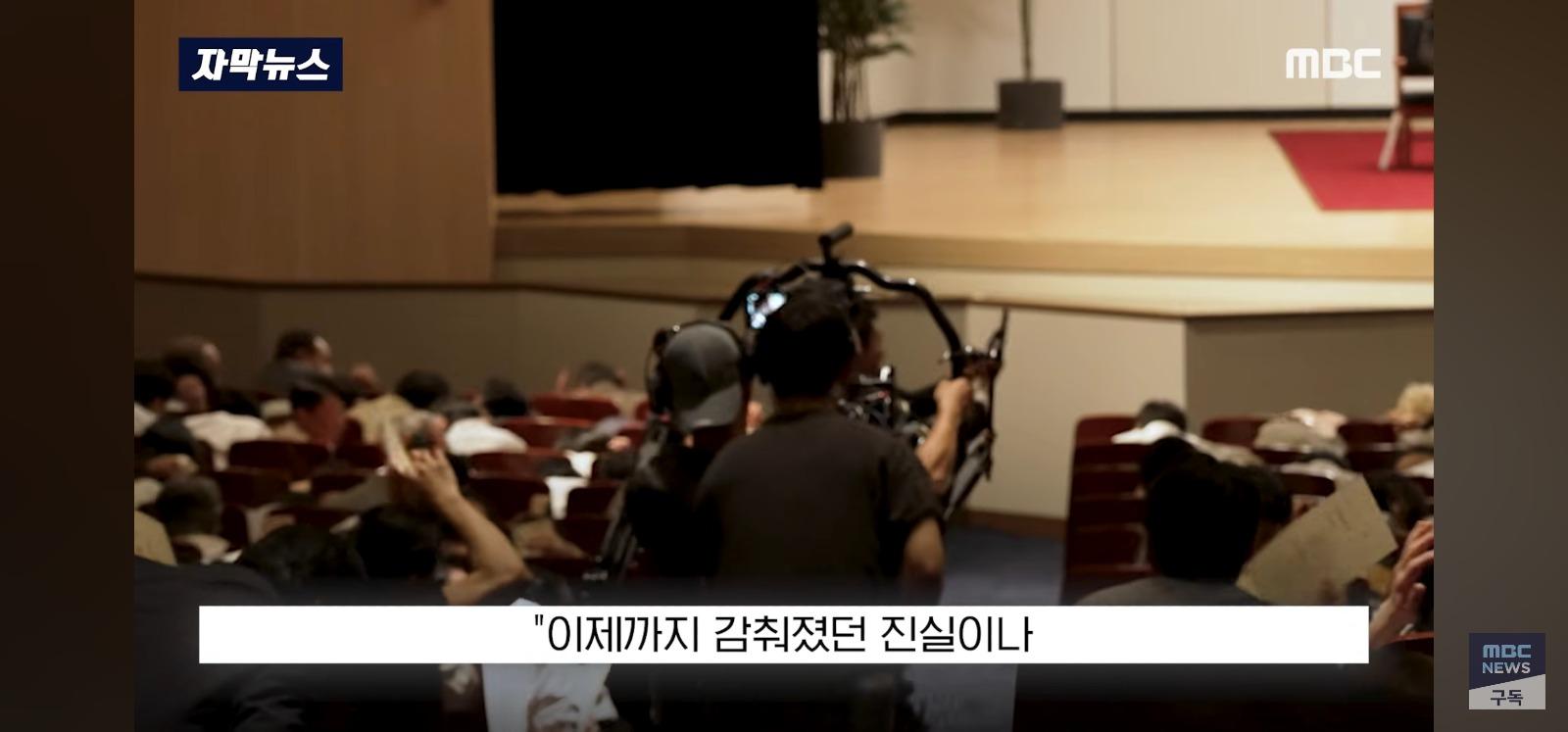 다신 영화 못나오게 한다 1점 테러