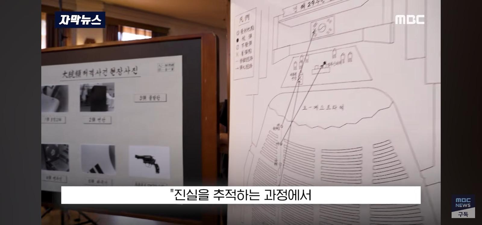 다신 영화 못나오게 한다 1점 테러