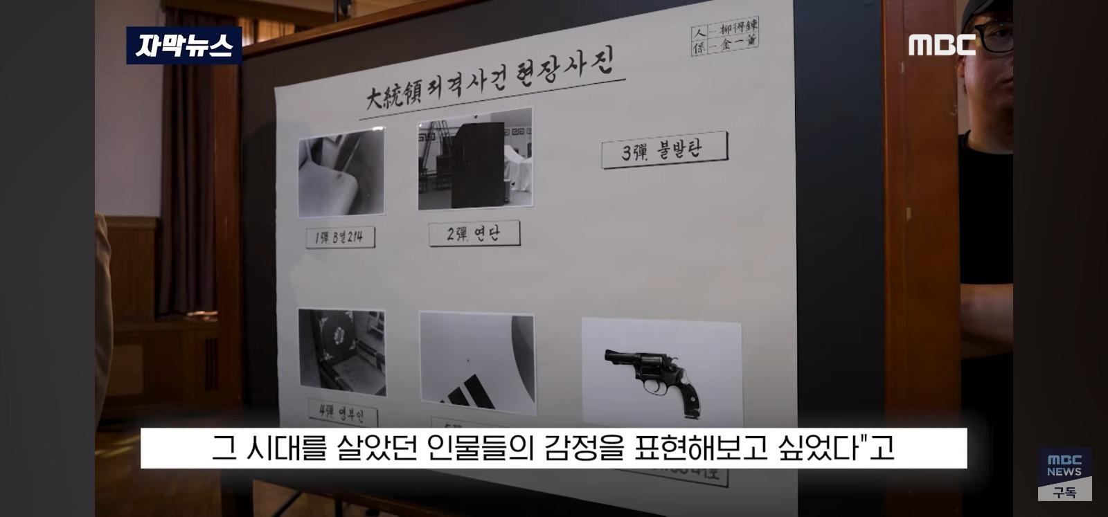 다신 영화 못나오게 한다 1점 테러