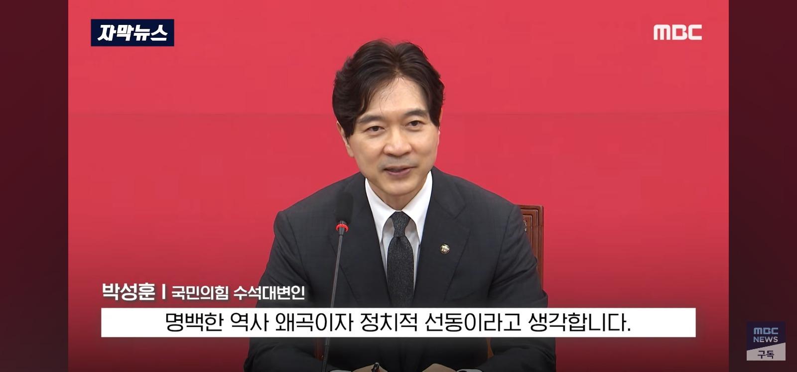 다신 영화 못나오게 한다 1점 테러