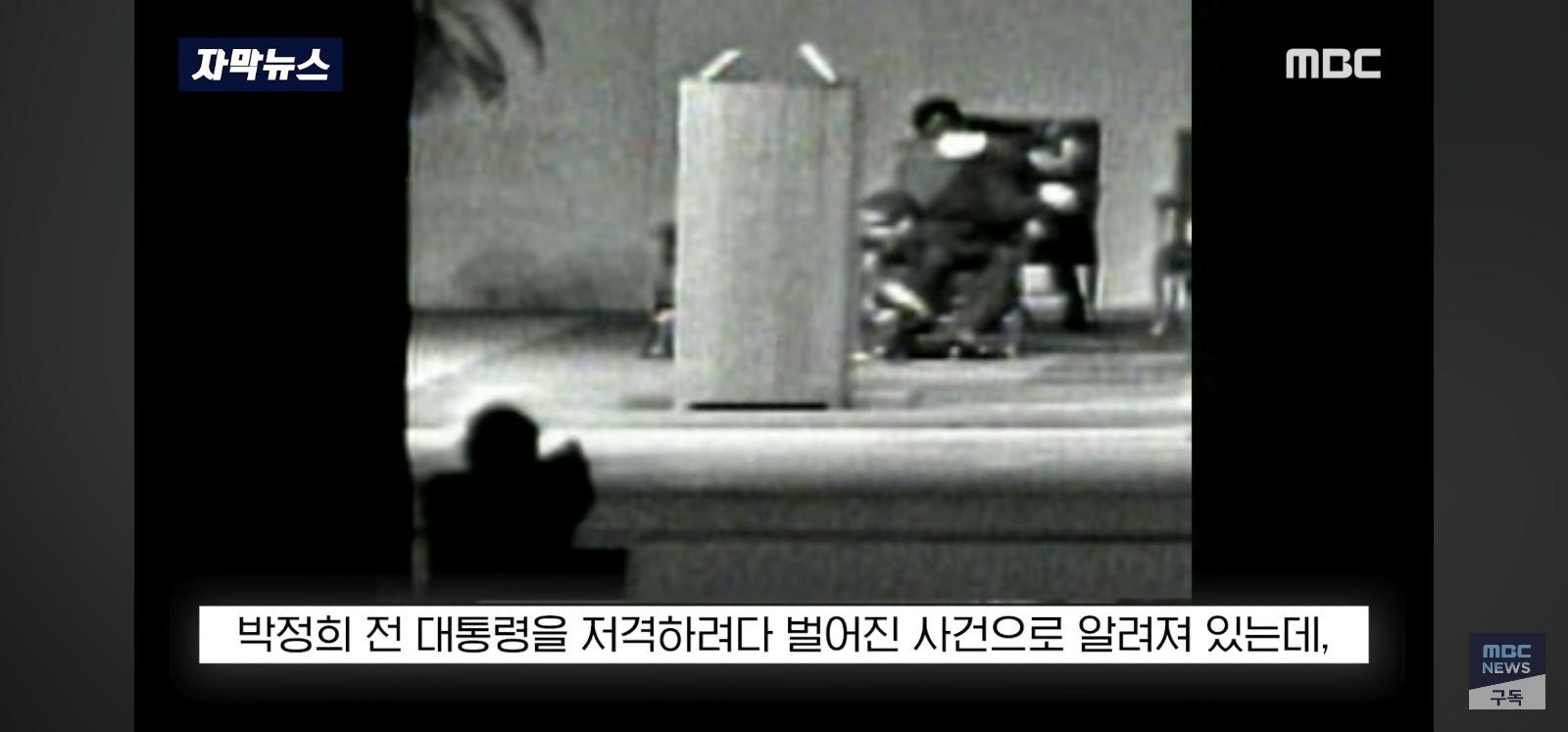 다신 영화 못나오게 한다 1점 테러