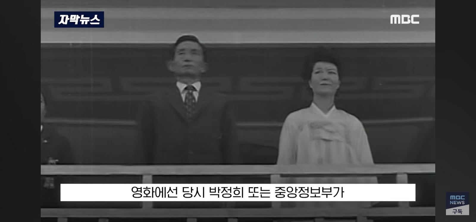 다신 영화 못나오게 한다 1점 테러