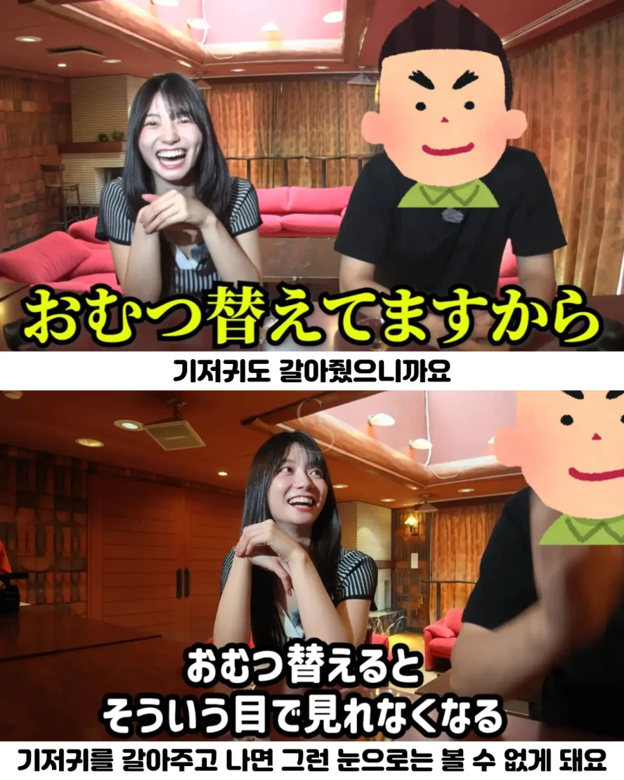 AV배우 친오빠는 여동생의 작품을 본적이 있을까?