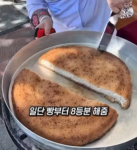 당뇨 16%나라의 채리빵