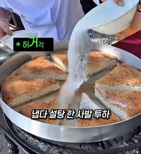 당뇨 16%나라의 채리빵