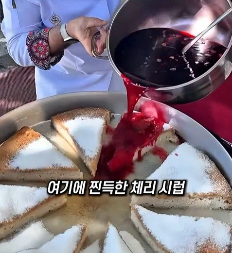 당뇨 16%나라의 채리빵