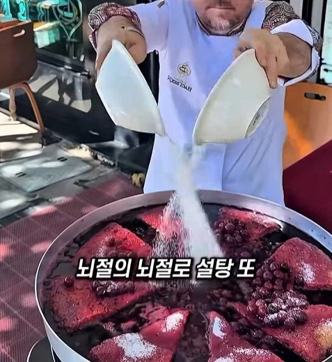 당뇨 16%나라의 채리빵