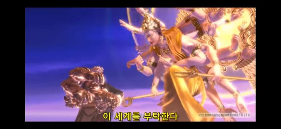 애 아빠가 많이 화났어요