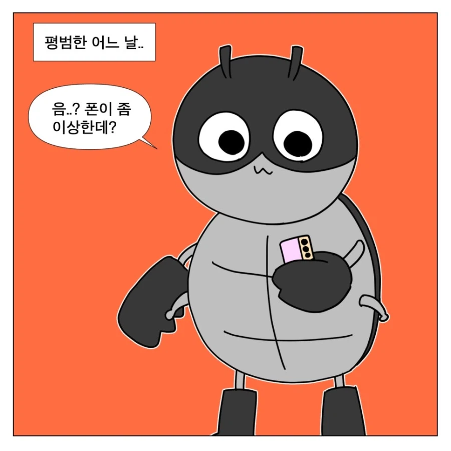 낫싱폰을 구매하기까지의 여정