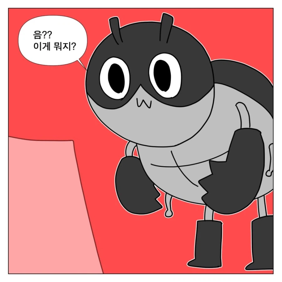 낫싱폰을 구매하기까지의 여정