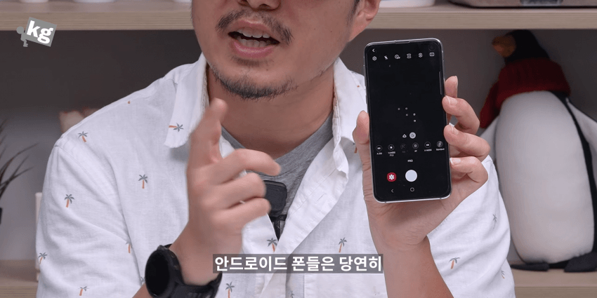 결국 "삼성화" 되어버린 애플 ㅋㅋㅋㅋㅋㅋㅋㅋㅋ