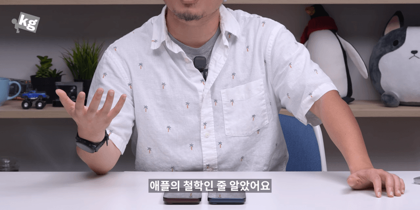 결국 "삼성화" 되어버린 애플 ㅋㅋㅋㅋㅋㅋㅋㅋㅋ