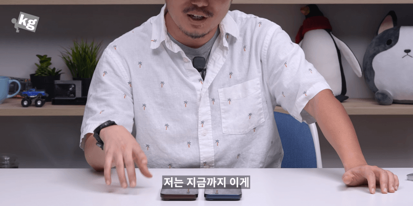 결국 "삼성화" 되어버린 애플 ㅋㅋㅋㅋㅋㅋㅋㅋㅋ
