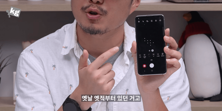 결국 "삼성화" 되어버린 애플 ㅋㅋㅋㅋㅋㅋㅋㅋㅋ