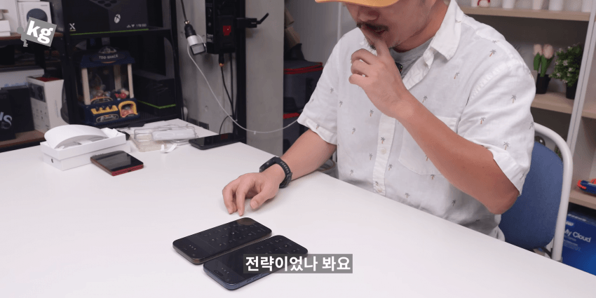 결국 "삼성화" 되어버린 애플 ㅋㅋㅋㅋㅋㅋㅋㅋㅋ