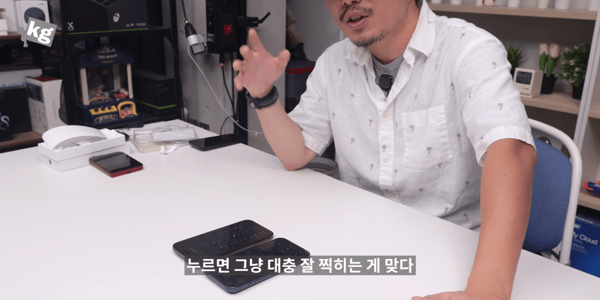 결국 "삼성화" 되어버린 애플 ㅋㅋㅋㅋㅋㅋㅋㅋㅋ