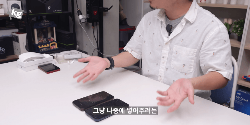 결국 "삼성화" 되어버린 애플 ㅋㅋㅋㅋㅋㅋㅋㅋㅋ