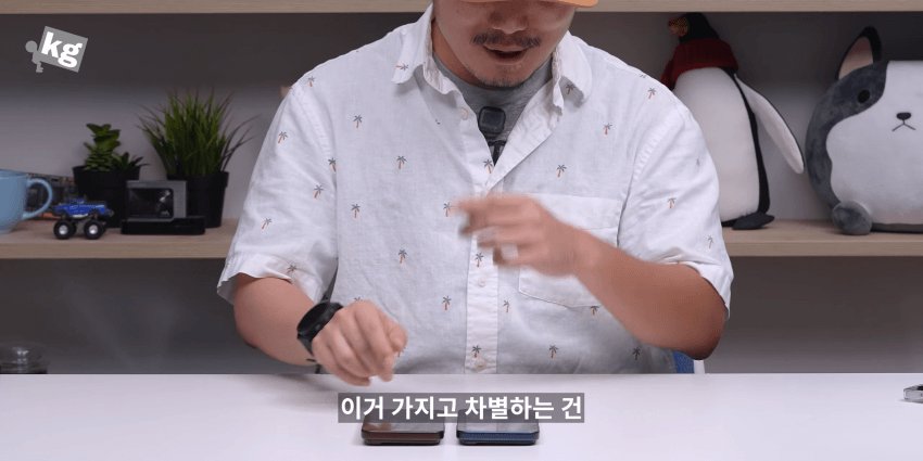 결국 "삼성화" 되어버린 애플 ㅋㅋㅋㅋㅋㅋㅋㅋㅋ