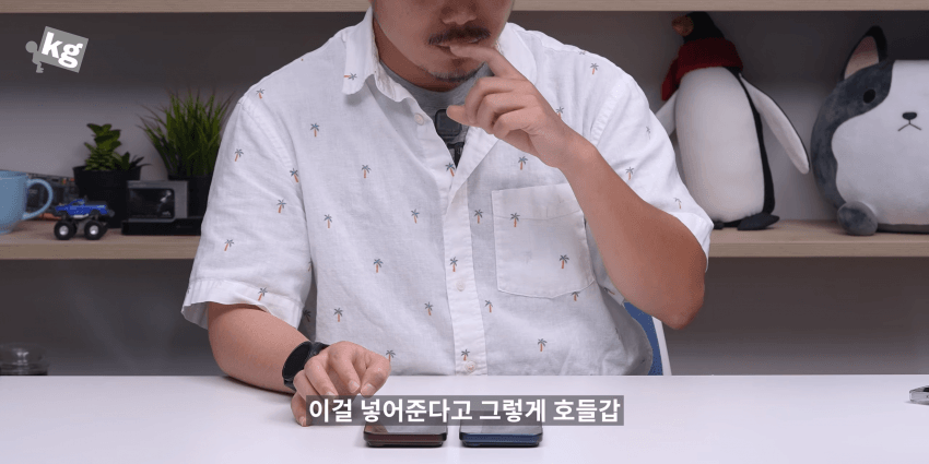 결국 "삼성화" 되어버린 애플 ㅋㅋㅋㅋㅋㅋㅋㅋㅋ