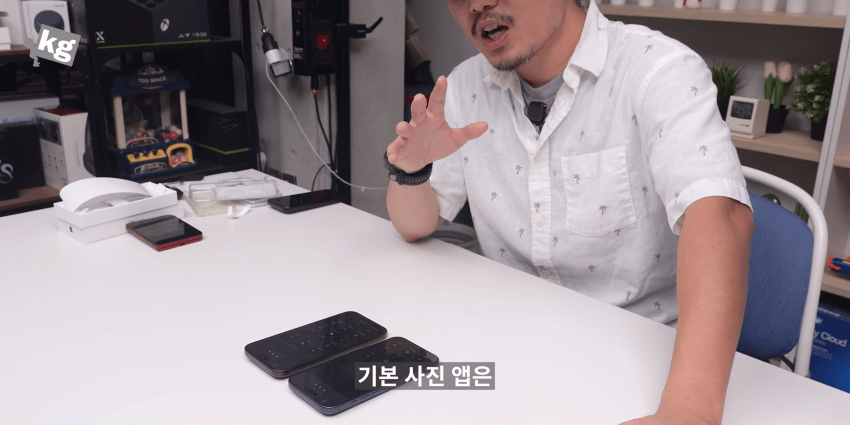 결국 "삼성화" 되어버린 애플 ㅋㅋㅋㅋㅋㅋㅋㅋㅋ