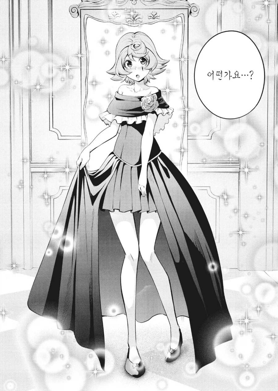 전생중기사) 이 만화 히로인의 가공할 정실력.jpg
