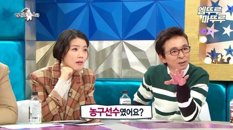 고전_라스 김연경이 말하는 태릉선수촌 시절 선수들 연애 하는