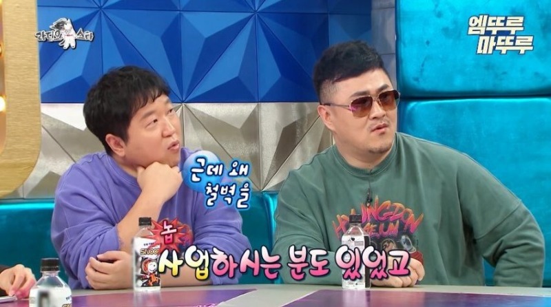 고전_라스 김연경이 말하는 태릉선수촌 시절 선수들 연애 하는
