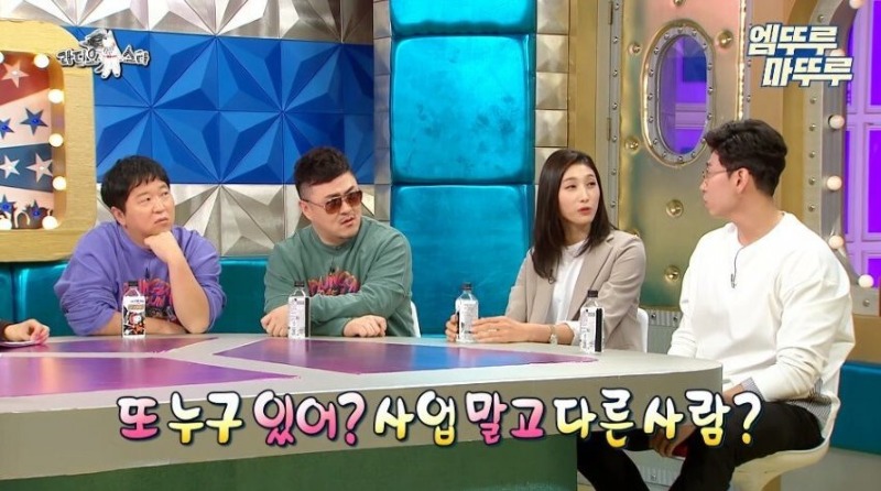 고전_라스 김연경이 말하는 태릉선수촌 시절 선수들 연애 하는