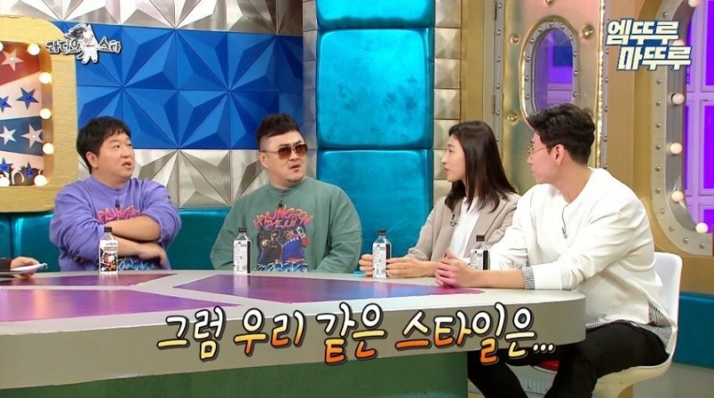 고전_라스 김연경이 말하는 태릉선수촌 시절 선수들 연애 하는