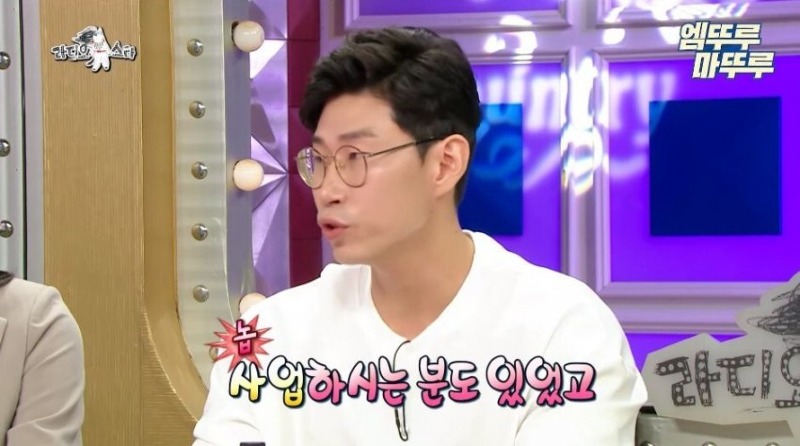고전_라스 김연경이 말하는 태릉선수촌 시절 선수들 연애 하는