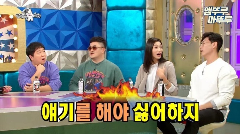 고전_라스 김연경이 말하는 태릉선수촌 시절 선수들 연애 하는