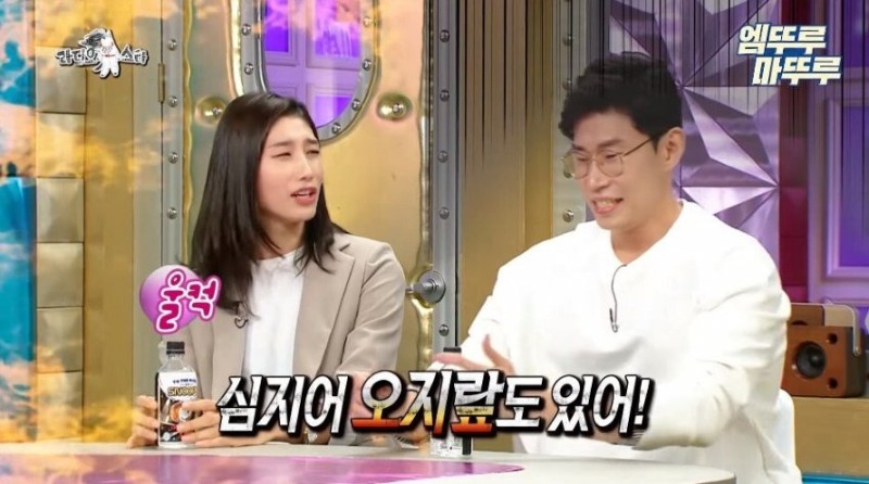 고전_라스 김연경이 말하는 태릉선수촌 시절 선수들 연애 하는