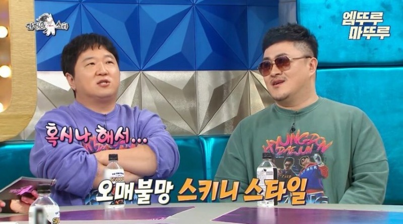 고전_라스 김연경이 말하는 태릉선수촌 시절 선수들 연애 하는