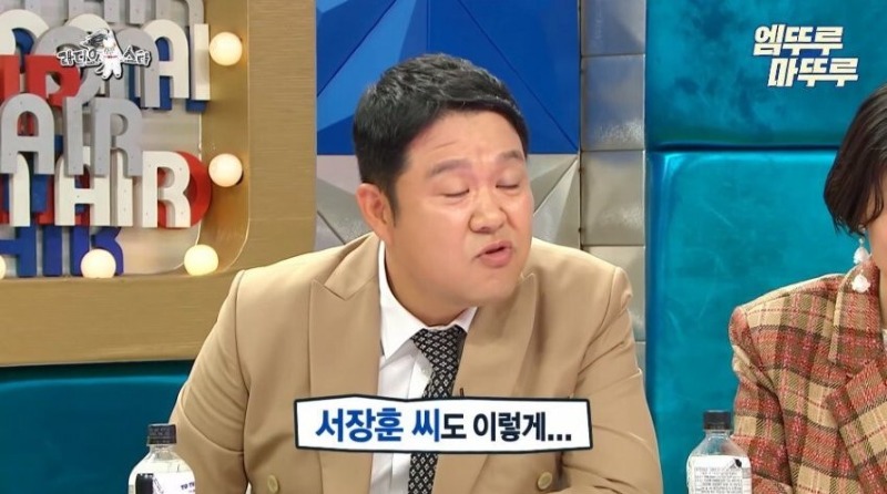 고전_라스 김연경이 말하는 태릉선수촌 시절 선수들 연애 하는