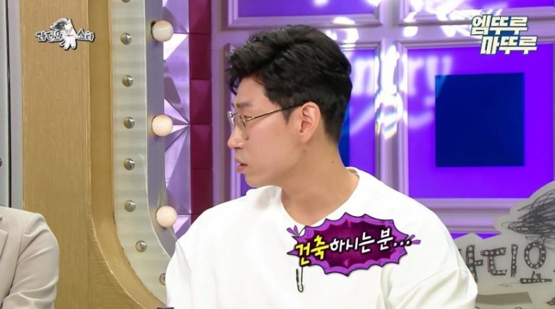 고전_라스 김연경이 말하는 태릉선수촌 시절 선수들 연애 하는