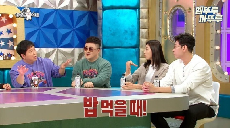 고전_라스 김연경이 말하는 태릉선수촌 시절 선수들 연애 하는