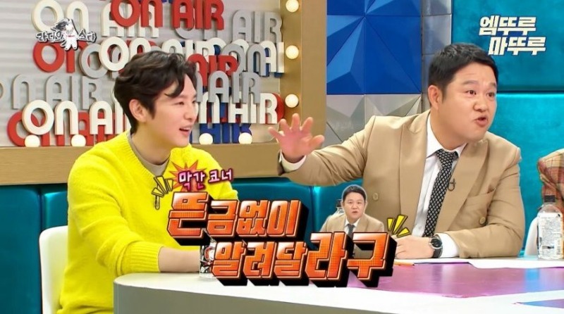 고전_라스 김연경이 말하는 태릉선수촌 시절 선수들 연애 하는