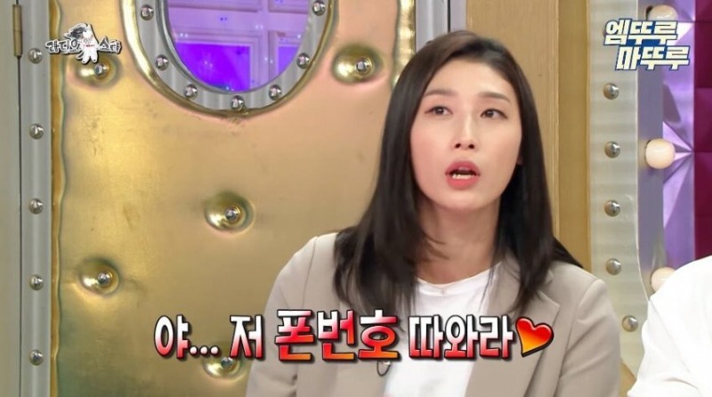 고전_라스 김연경이 말하는 태릉선수촌 시절 선수들 연애 하는