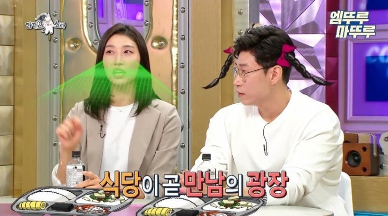 고전_라스 김연경이 말하는 태릉선수촌 시절 선수들 연애 하는