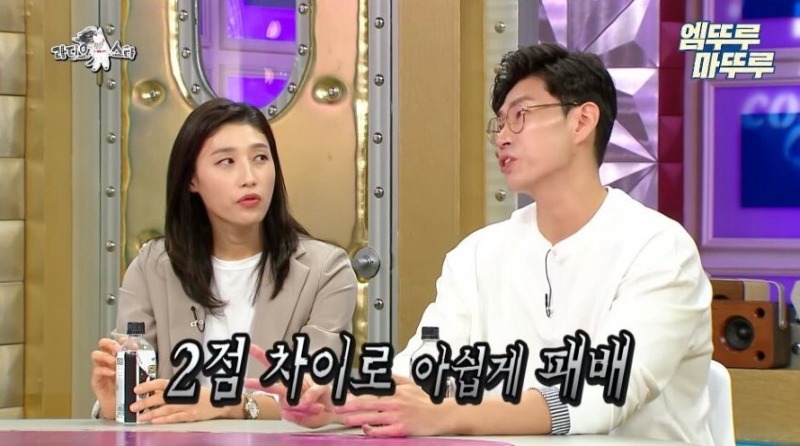 고전_라스 김연경이 말하는 태릉선수촌 시절 선수들 연애 하는