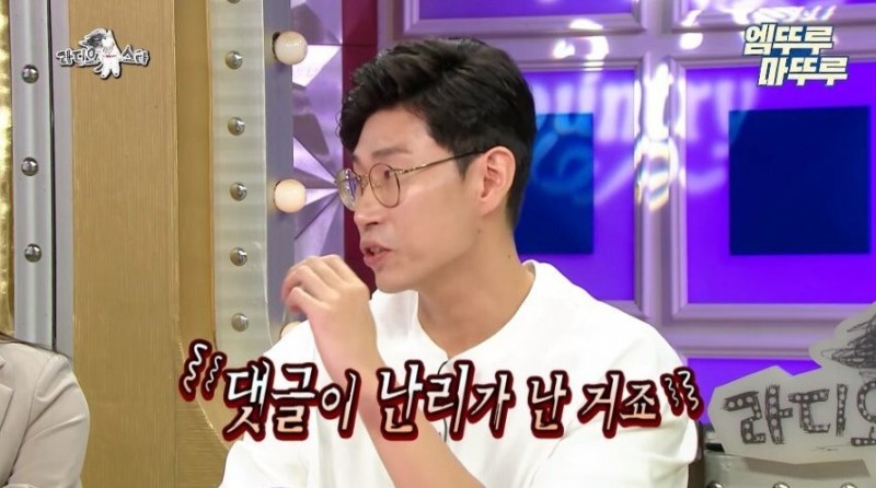 고전_라스 김연경이 말하는 태릉선수촌 시절 선수들 연애 하는