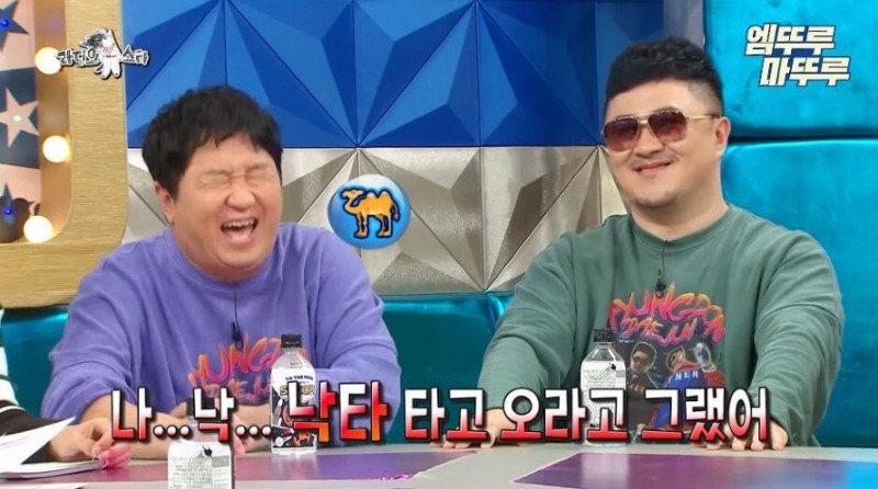 고전_라스 김연경이 말하는 태릉선수촌 시절 선수들 연애 하는