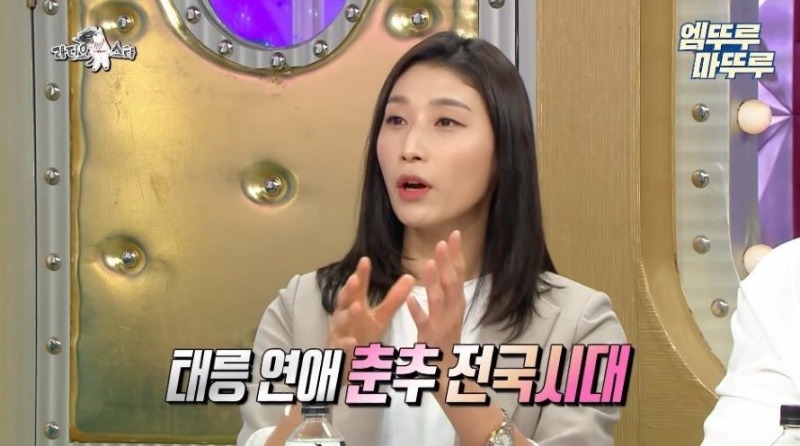 고전_라스 김연경이 말하는 태릉선수촌 시절 선수들 연애 하는
