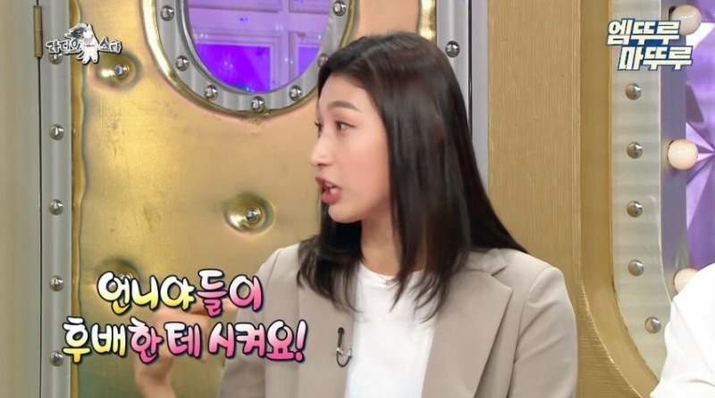 고전_라스 김연경이 말하는 태릉선수촌 시절 선수들 연애 하는
