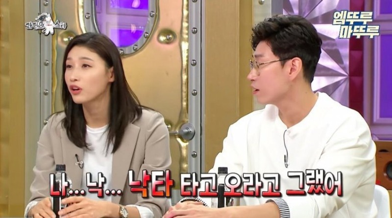 고전_라스 김연경이 말하는 태릉선수촌 시절 선수들 연애 하는