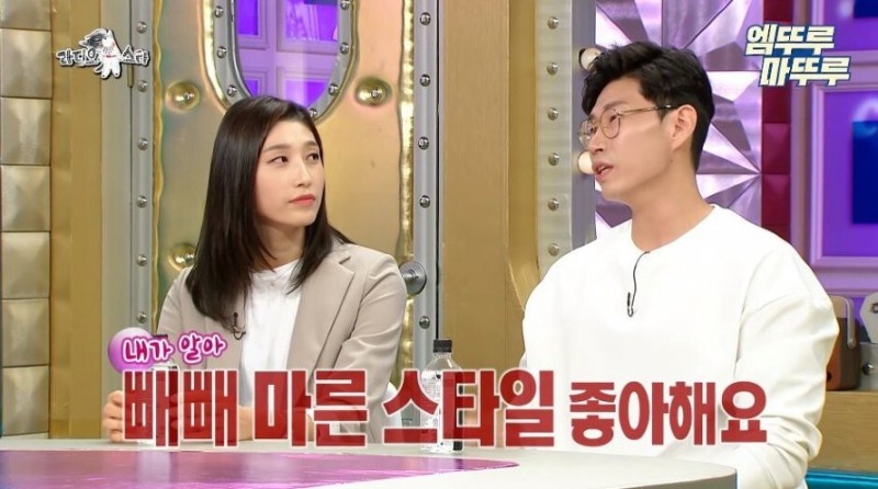 고전_라스 김연경이 말하는 태릉선수촌 시절 선수들 연애 하는
