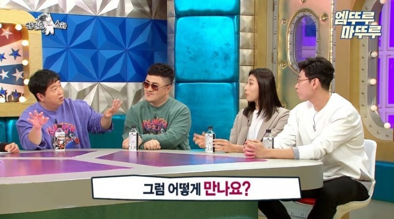 고전_라스 김연경이 말하는 태릉선수촌 시절 선수들 연애 하는