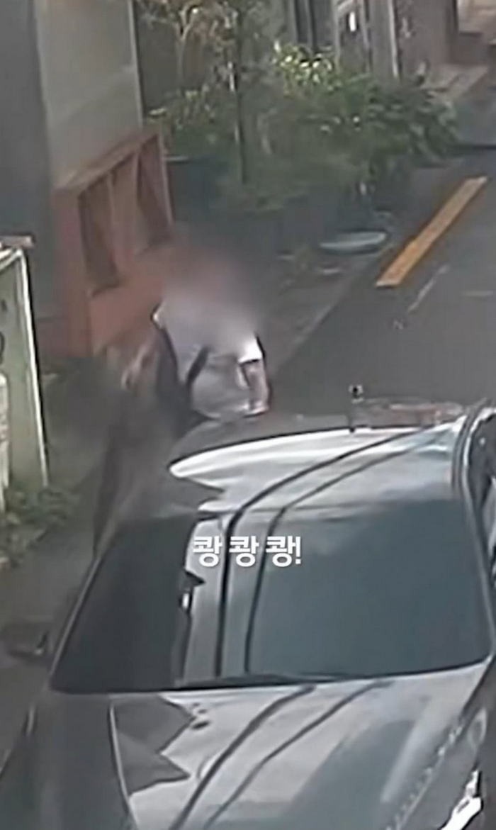 상습 보험 사기범의 수법