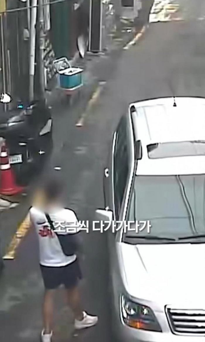 상습 보험 사기범의 수법